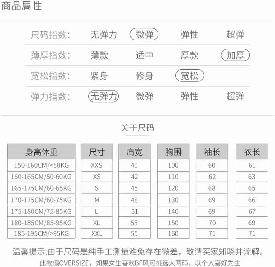 Warm and Cold-Proof Clothing Cotton Coat Coat Large Size Men's Winter Padded Army Short Padded Jacket(XS Code)