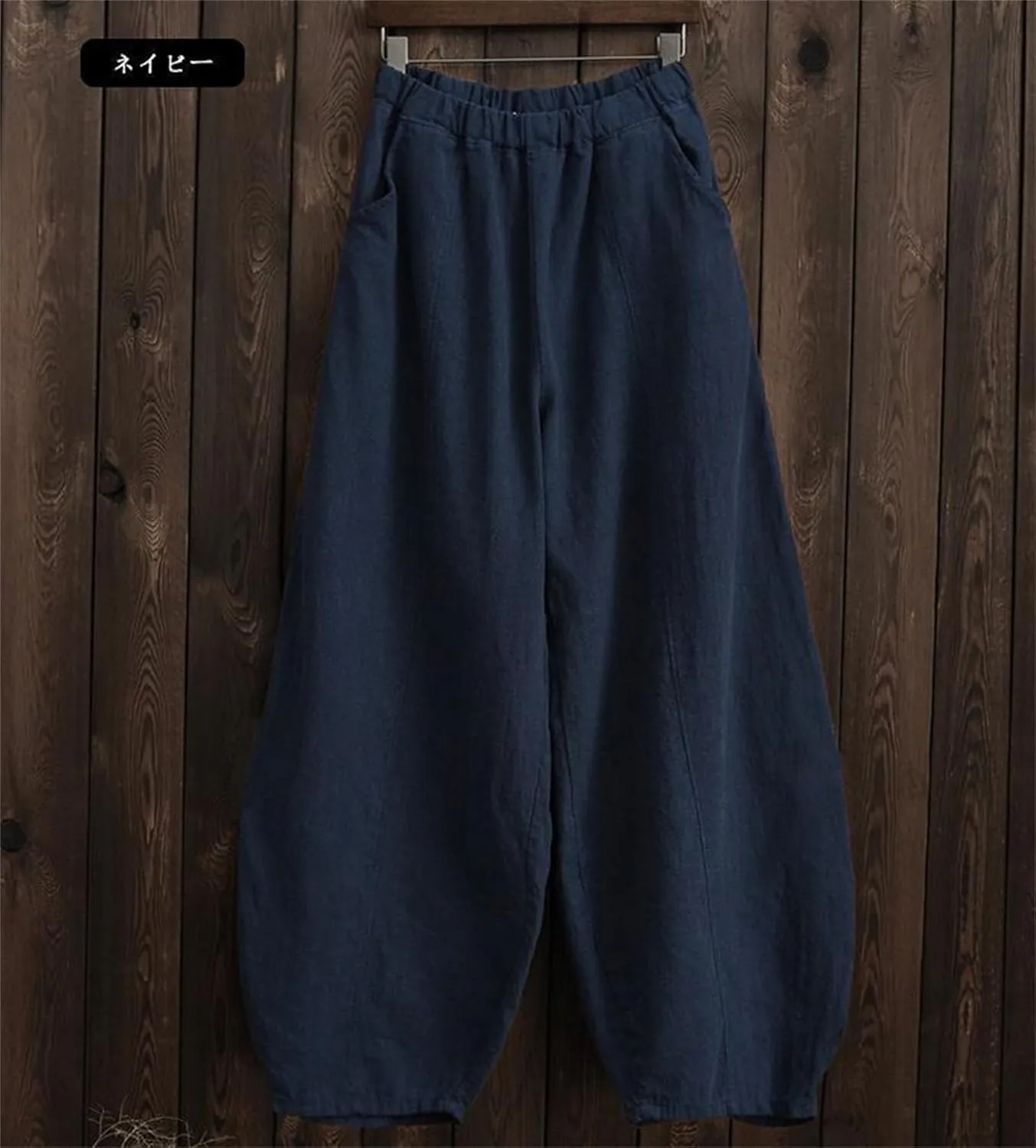 Womens Cotton Linen Baggy Pants Elastic Waist Loose Fit Lantern Pants Casual Summer Beach Pants Trousers Resort Wear