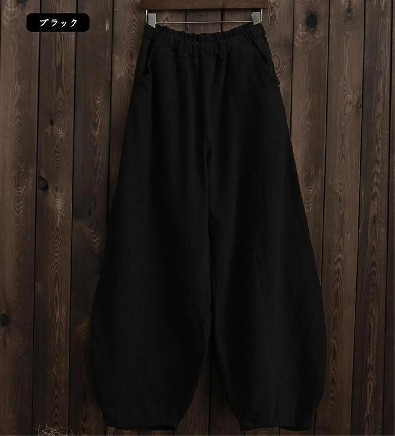 Womens Cotton Linen Baggy Pants Elastic Waist Loose Fit Lantern Pants Casual Summer Beach Pants Trousers Resort Wear